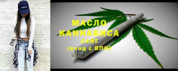 mdma Верхний Тагил